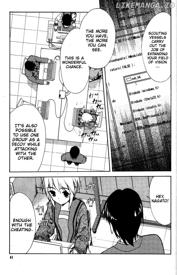 Suzumiya Haruhi no Yuuutsu chapter 33 - page 4