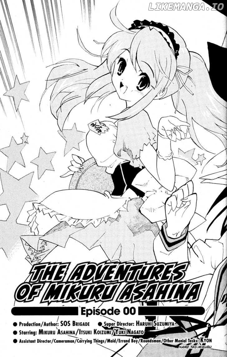 Suzumiya Haruhi no Yuuutsu chapter 24 - page 3