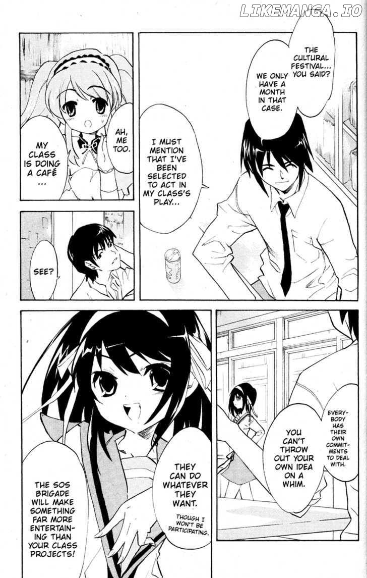 Suzumiya Haruhi no Yuuutsu chapter 24 - page 5