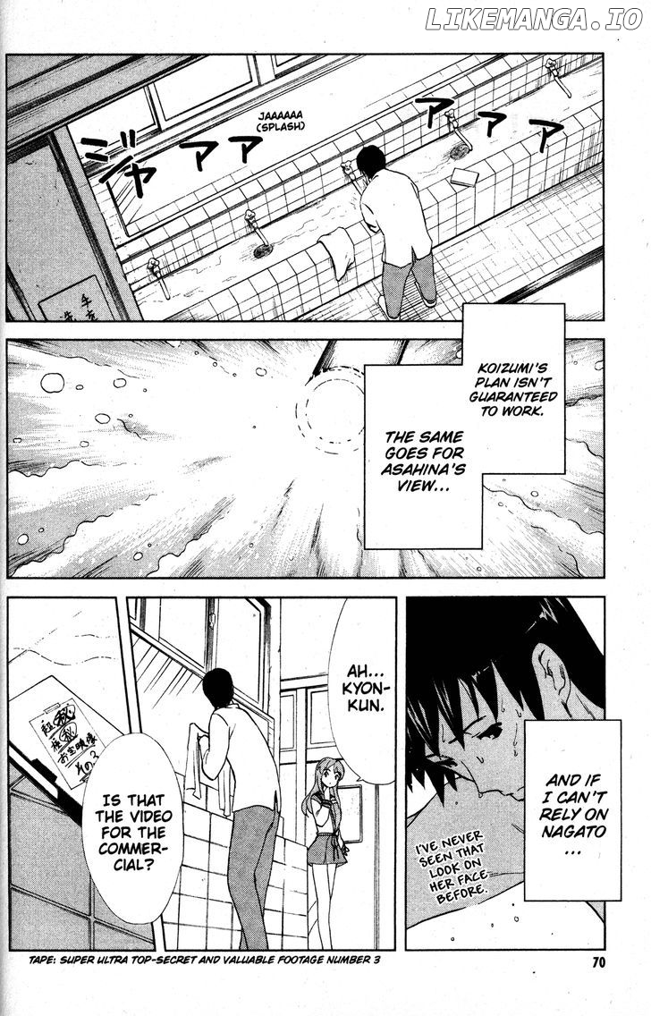 Suzumiya Haruhi no Yuuutsu chapter 27 - page 30
