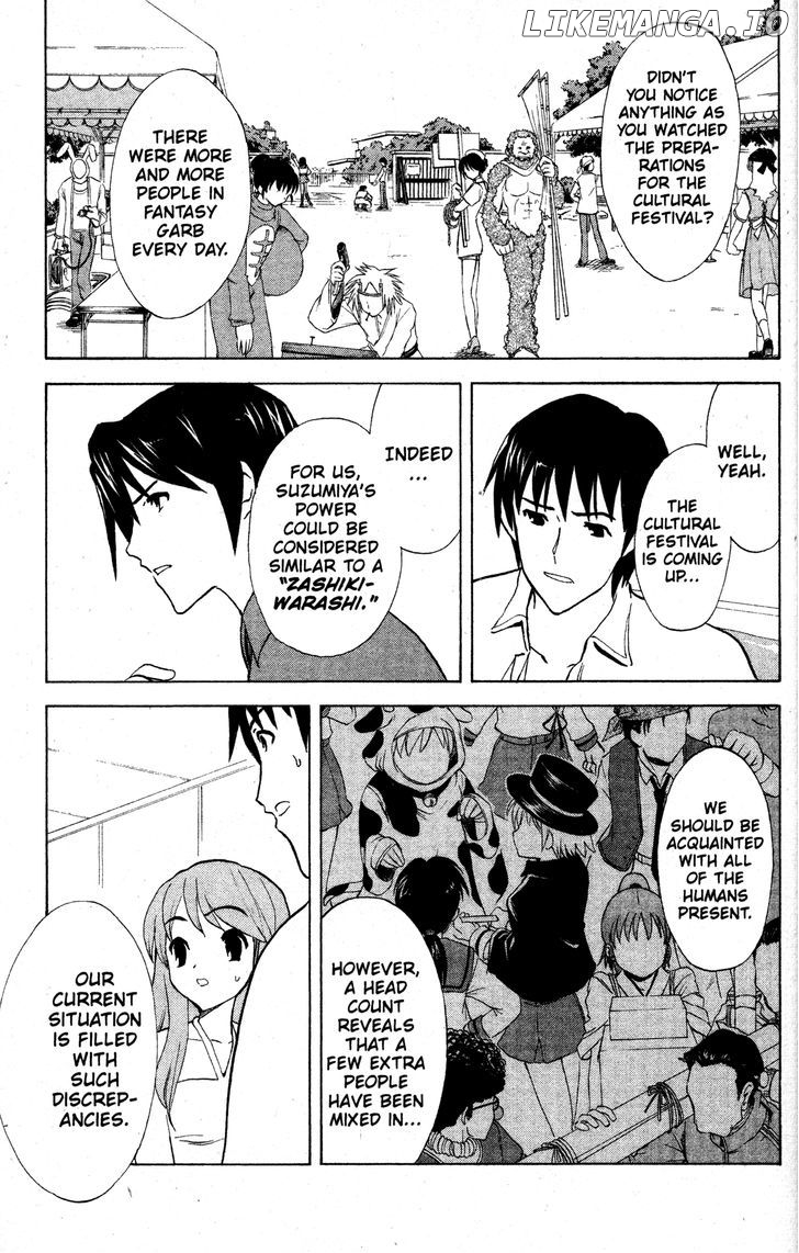 Suzumiya Haruhi no Yuuutsu chapter 27 - page 5