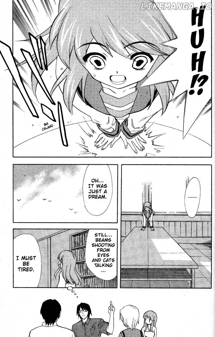 Suzumiya Haruhi no Yuuutsu chapter 27 - page 7