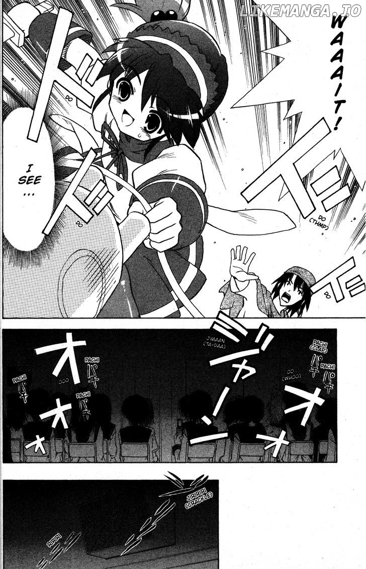 Suzumiya Haruhi no Yuuutsu chapter 29 - page 14