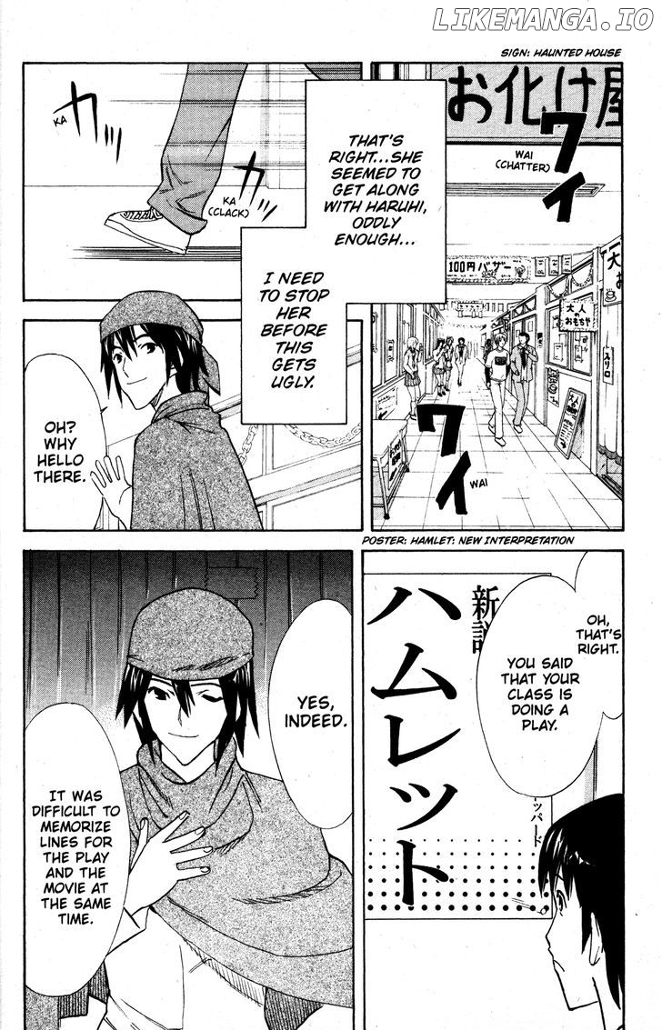 Suzumiya Haruhi no Yuuutsu chapter 29 - page 6