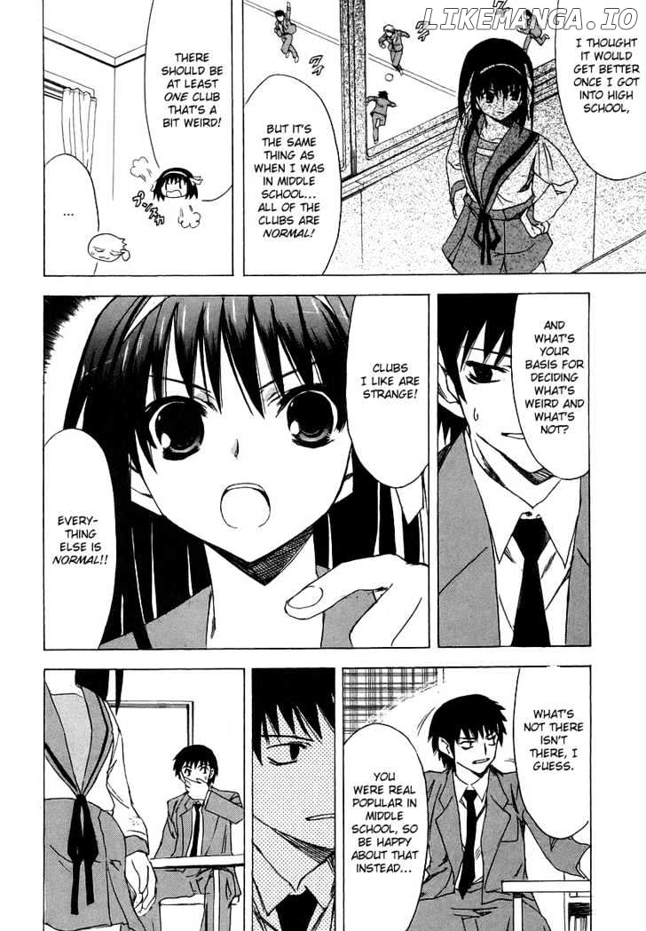 Suzumiya Haruhi no Yuuutsu chapter 3 - page 6