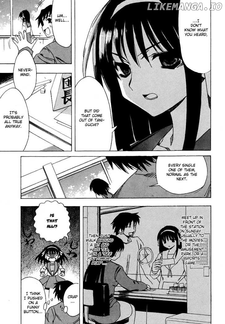 Suzumiya Haruhi no Yuuutsu chapter 3 - page 7