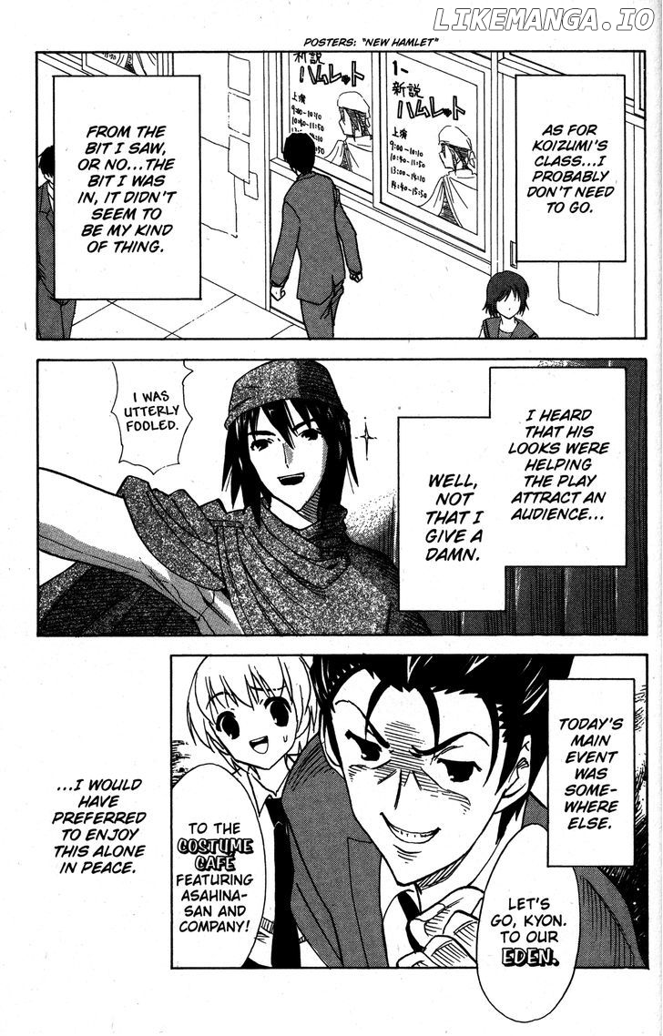 Suzumiya Haruhi no Yuuutsu chapter 30 - page 4
