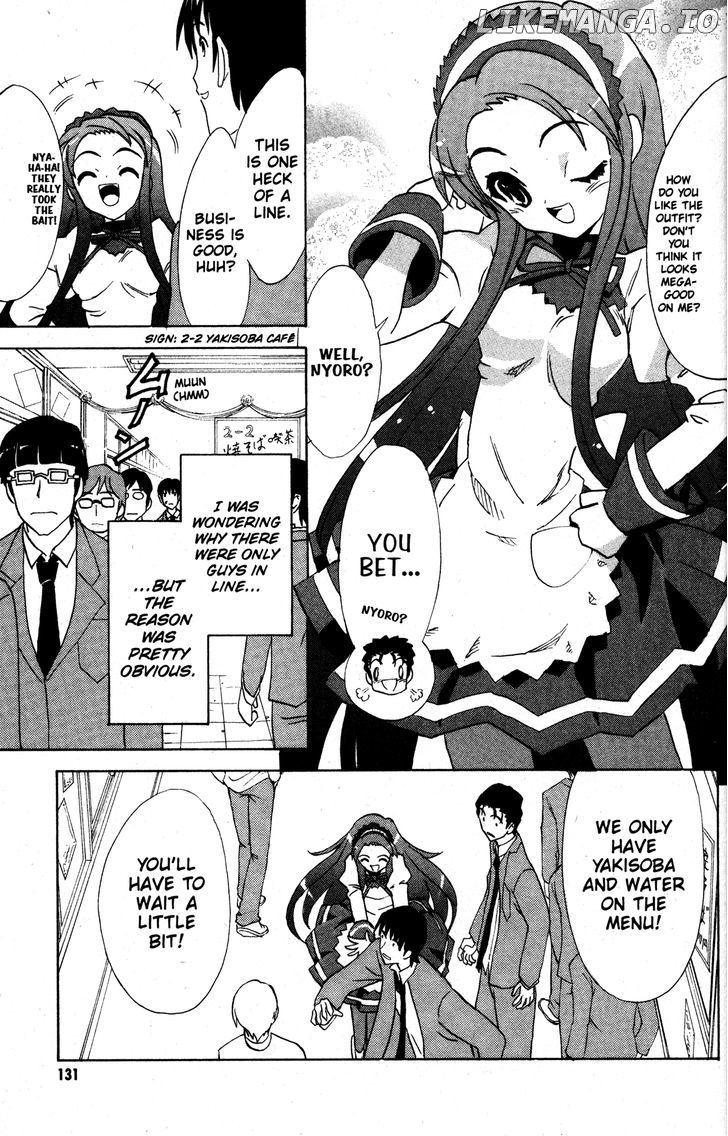 Suzumiya Haruhi no Yuuutsu chapter 30 - page 6