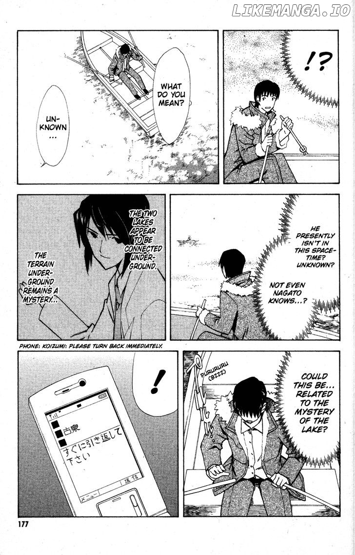 Suzumiya Haruhi no Yuuutsu chapter 31 - page 20
