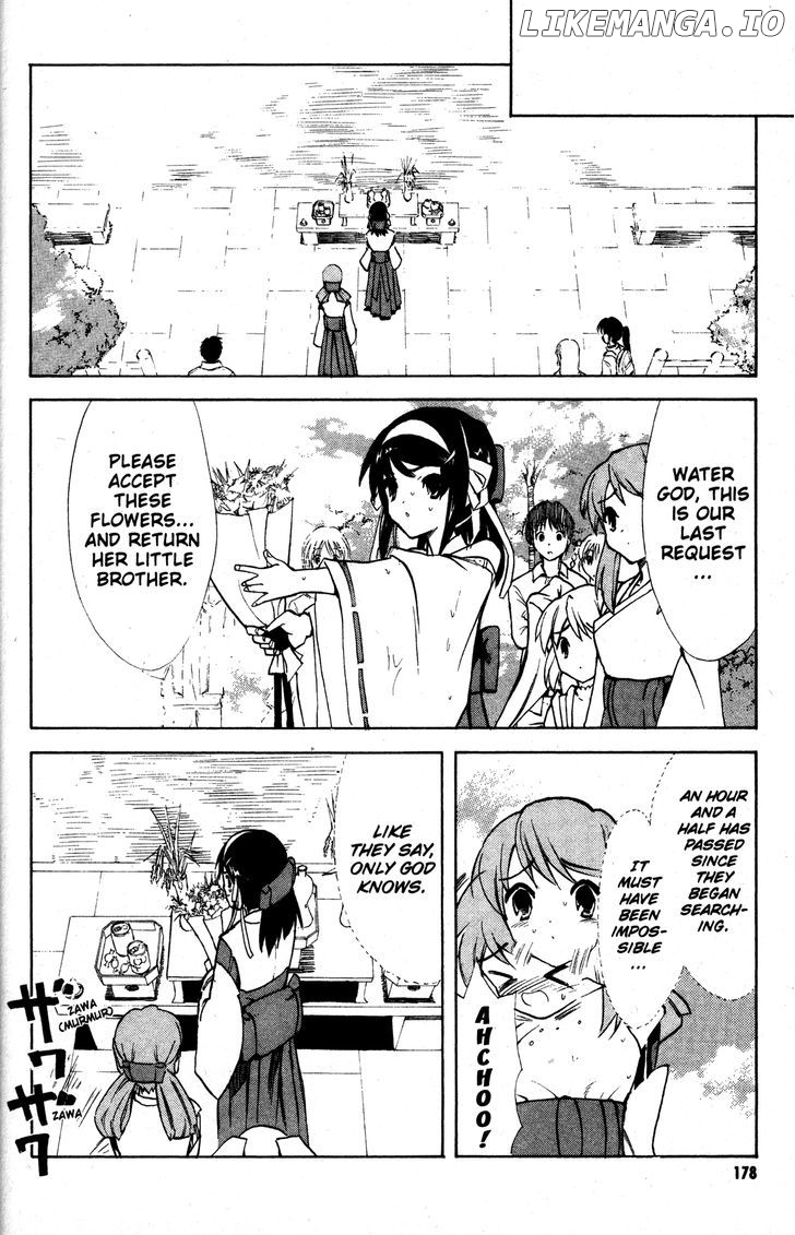 Suzumiya Haruhi no Yuuutsu chapter 31 - page 21