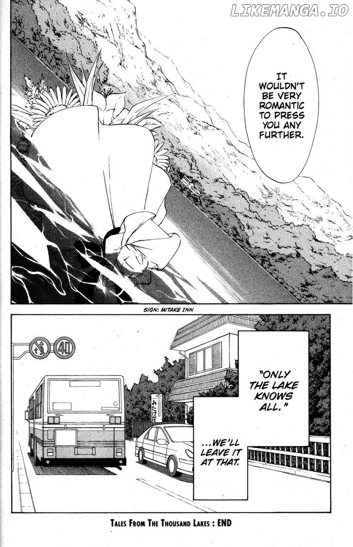 Suzumiya Haruhi no Yuuutsu chapter 31 - page 35