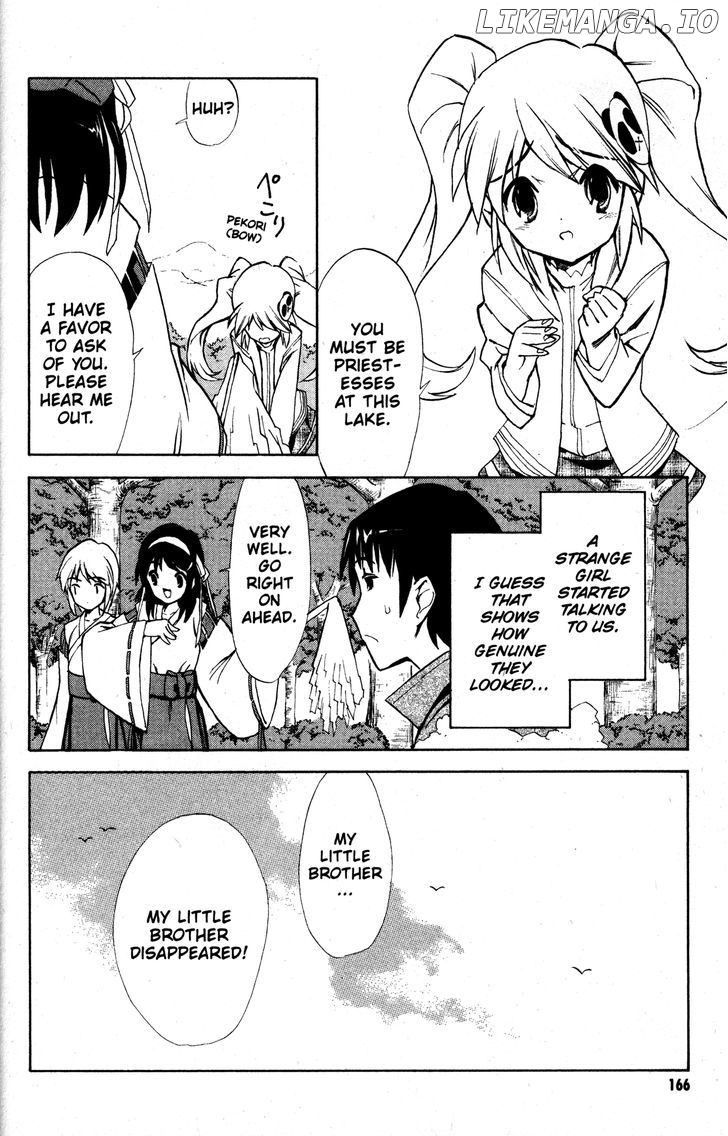 Suzumiya Haruhi no Yuuutsu chapter 31 - page 9