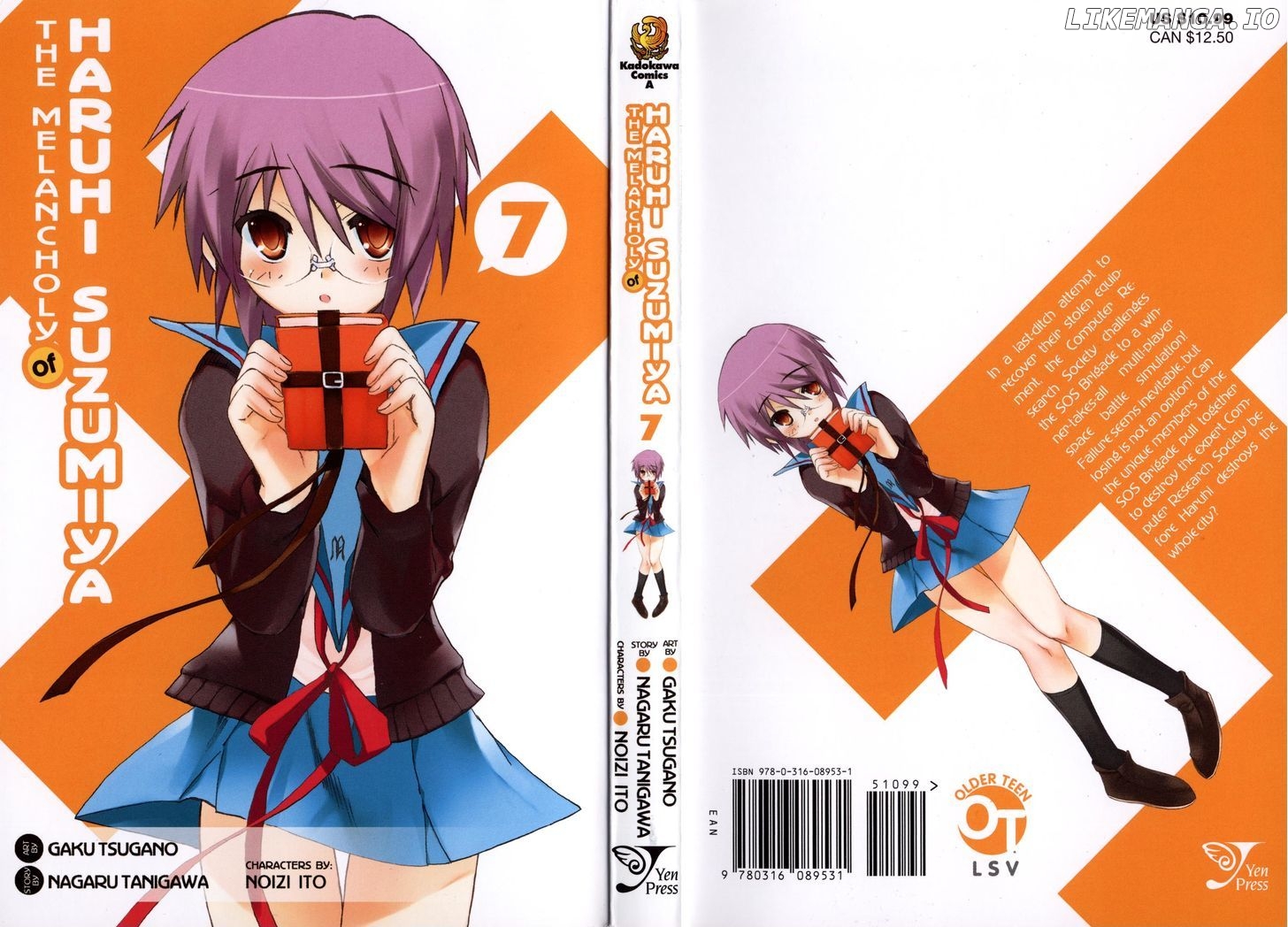 Suzumiya Haruhi no Yuuutsu chapter 32 - page 1