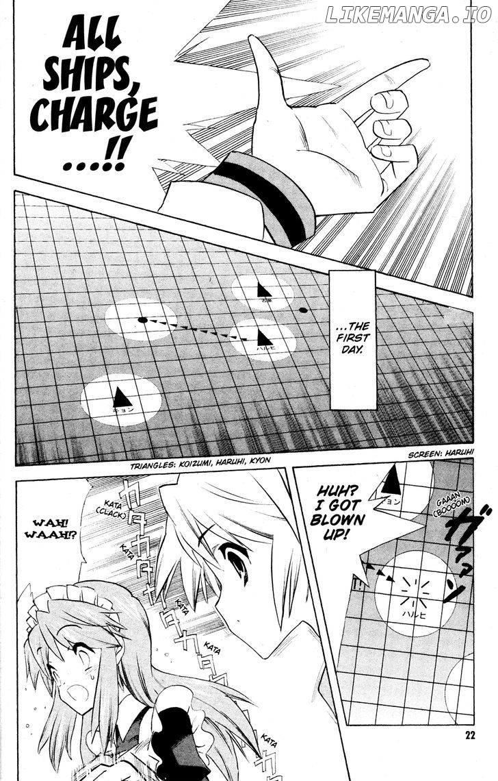 Suzumiya Haruhi no Yuuutsu chapter 32 - page 23