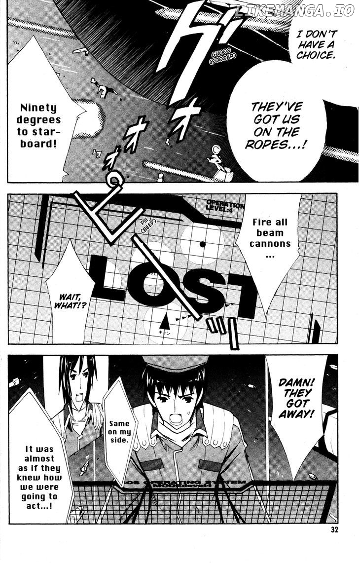Suzumiya Haruhi no Yuuutsu chapter 32 - page 32