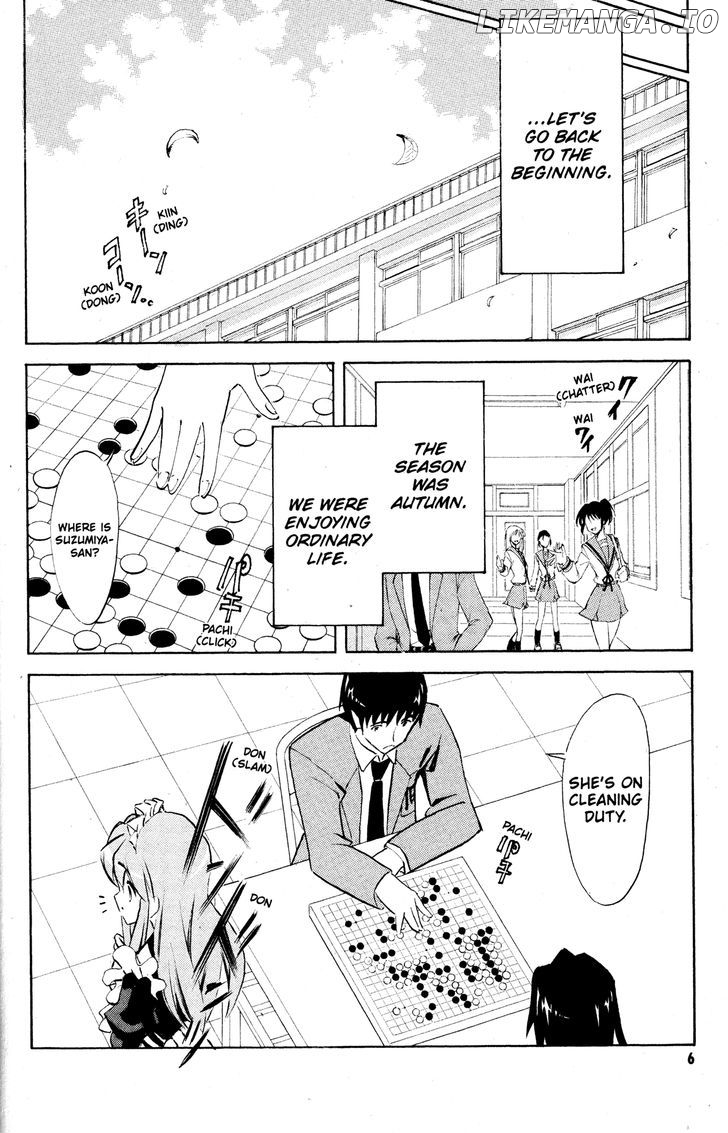Suzumiya Haruhi no Yuuutsu chapter 32 - page 7