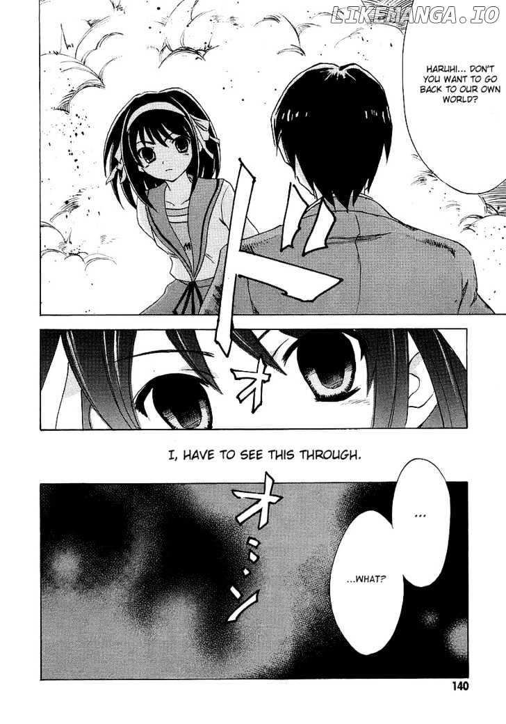 Suzumiya Haruhi no Yuuutsu chapter 9 - page 4