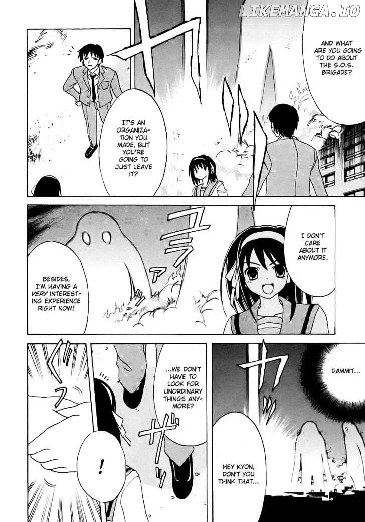 Suzumiya Haruhi no Yuuutsu chapter 9 - page 6