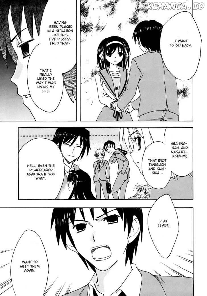 Suzumiya Haruhi no Yuuutsu chapter 9 - page 7