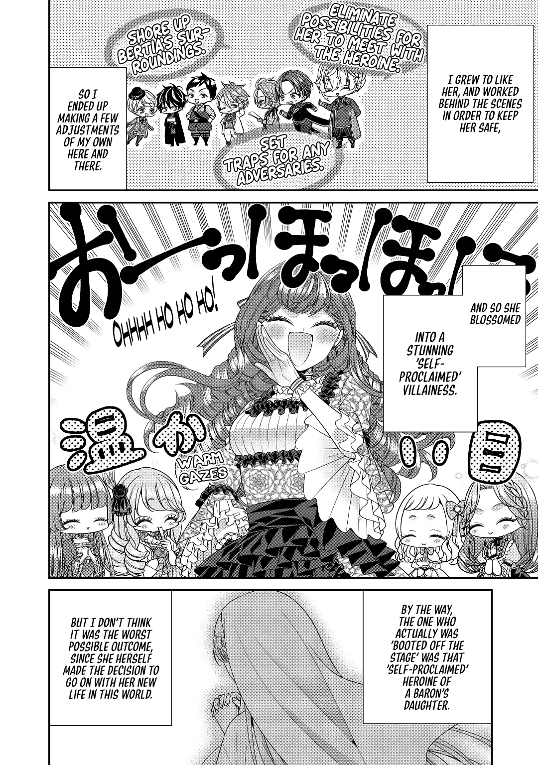 An Observation Log Of My Wife - A Self-Proclaimed Villainess chapter 0.1 - page 4