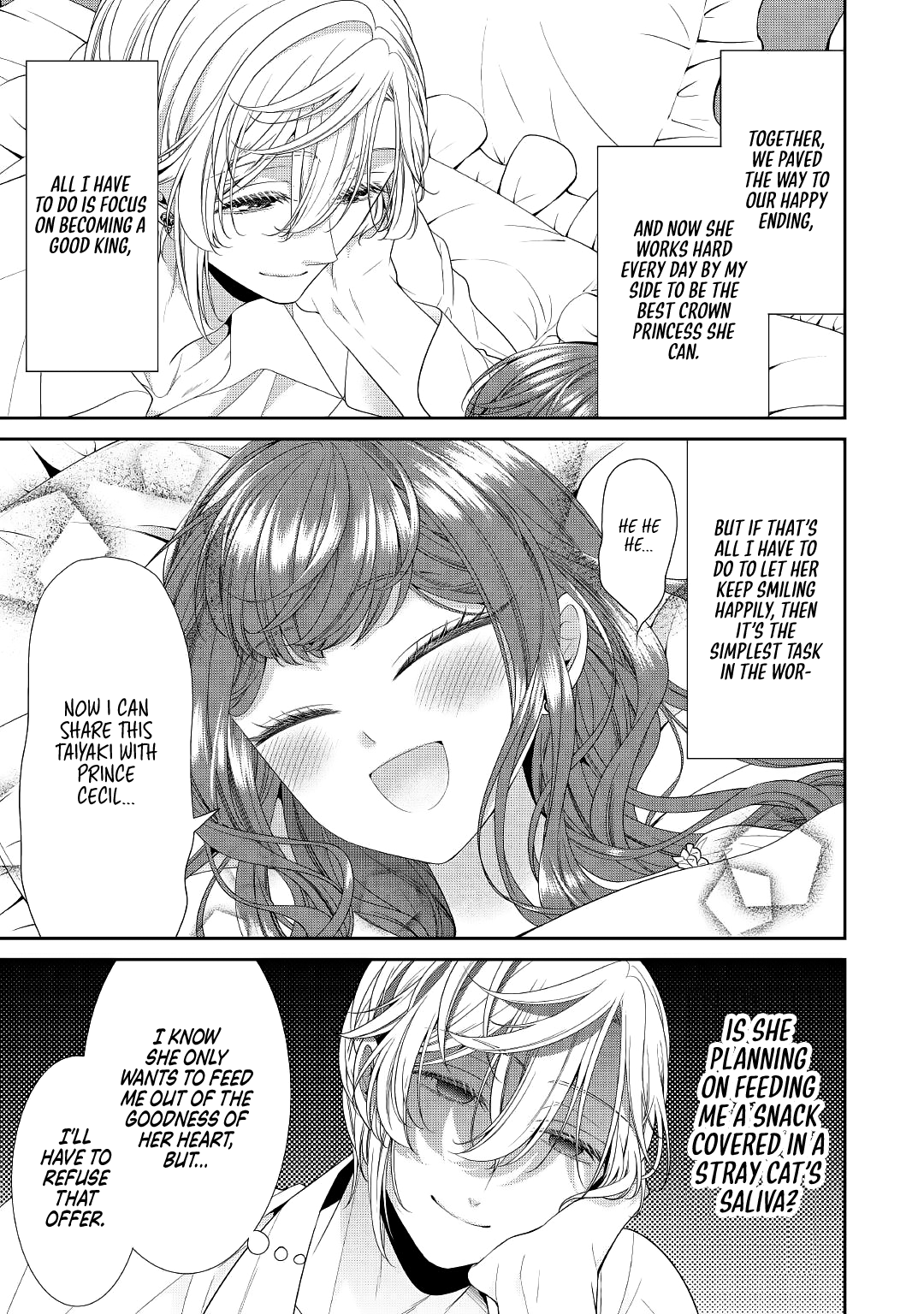 An Observation Log Of My Wife - A Self-Proclaimed Villainess chapter 0.1 - page 5