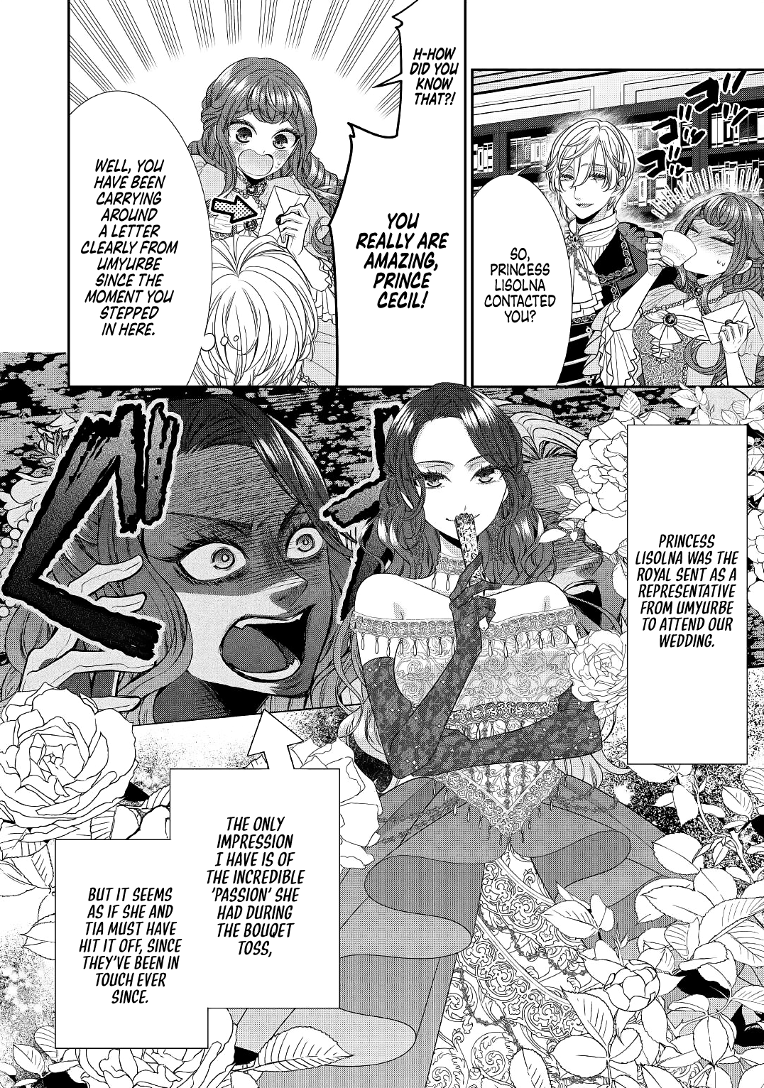 An Observation Log Of My Wife - A Self-Proclaimed Villainess chapter 1 - page 2