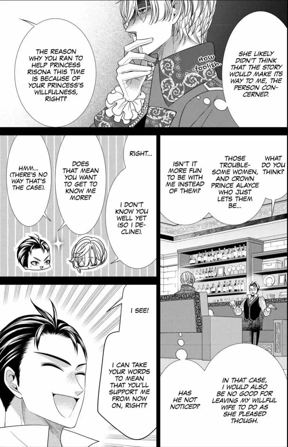 An Observation Log Of My Wife - A Self-Proclaimed Villainess chapter 12 - page 15