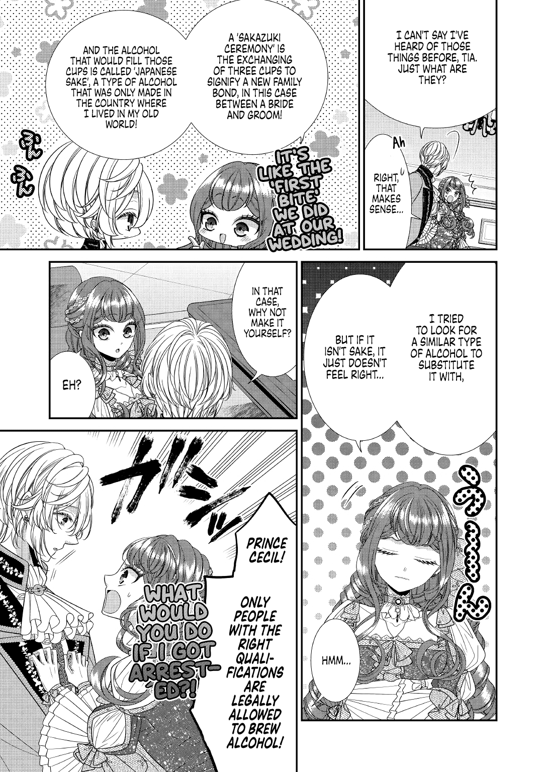 An Observation Log Of My Wife - A Self-Proclaimed Villainess chapter 2 - page 3