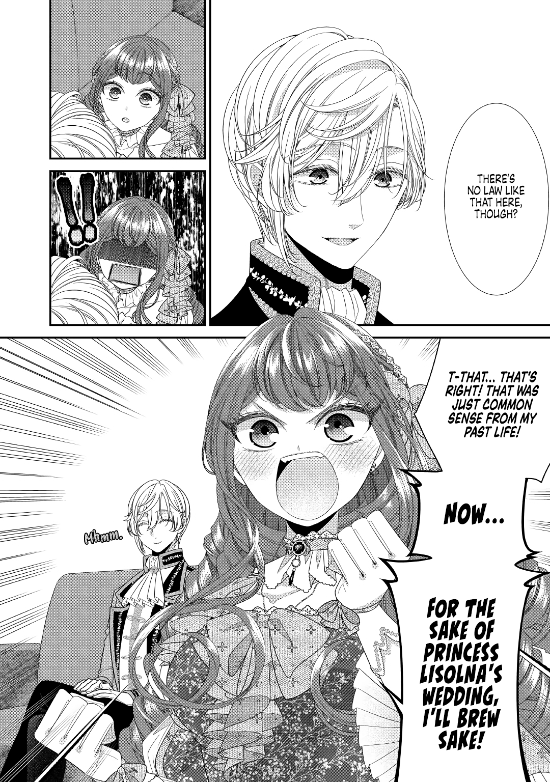 An Observation Log Of My Wife - A Self-Proclaimed Villainess chapter 2 - page 4