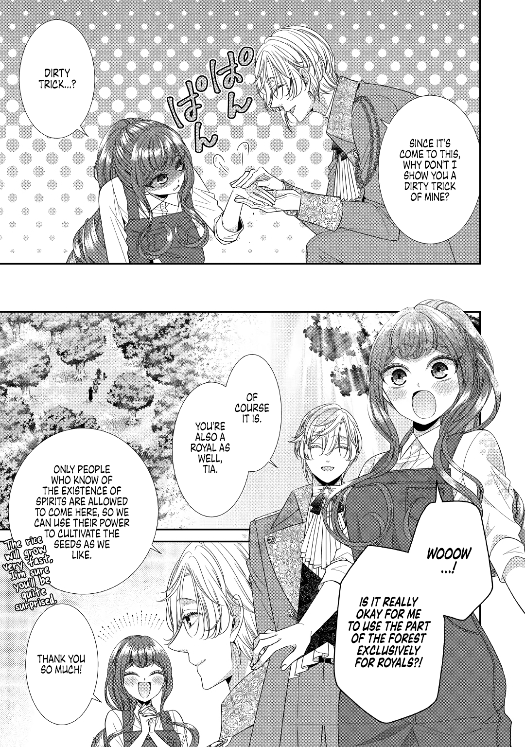An Observation Log Of My Wife - A Self-Proclaimed Villainess chapter 2 - page 7