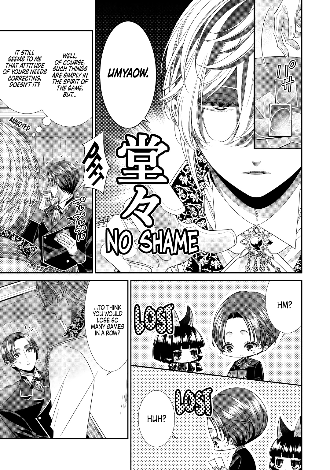 An Observation Log Of My Wife - A Self-Proclaimed Villainess chapter 3 - page 3