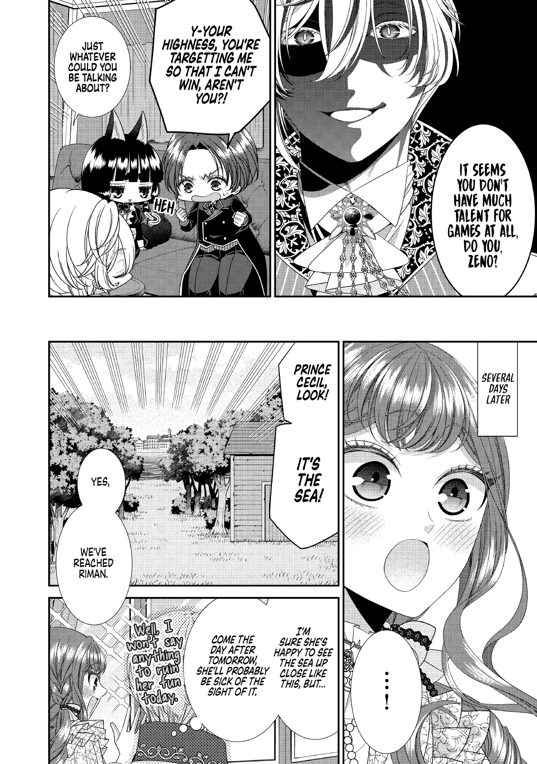 An Observation Log Of My Wife - A Self-Proclaimed Villainess chapter 3 - page 4