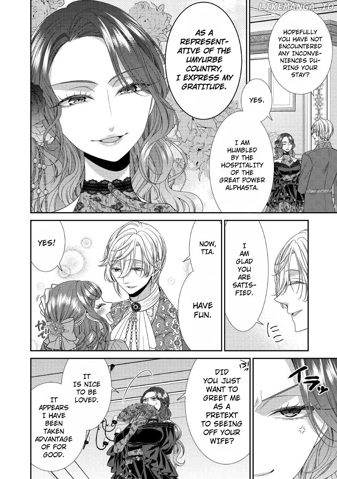 An Observation Log Of My Wife - A Self-Proclaimed Villainess chapter 4.1 - page 6