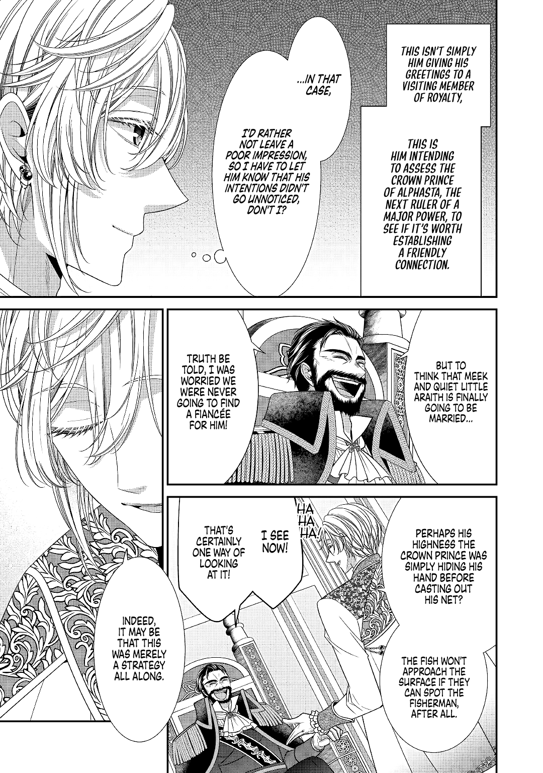 An Observation Log Of My Wife - A Self-Proclaimed Villainess chapter 5 - page 3