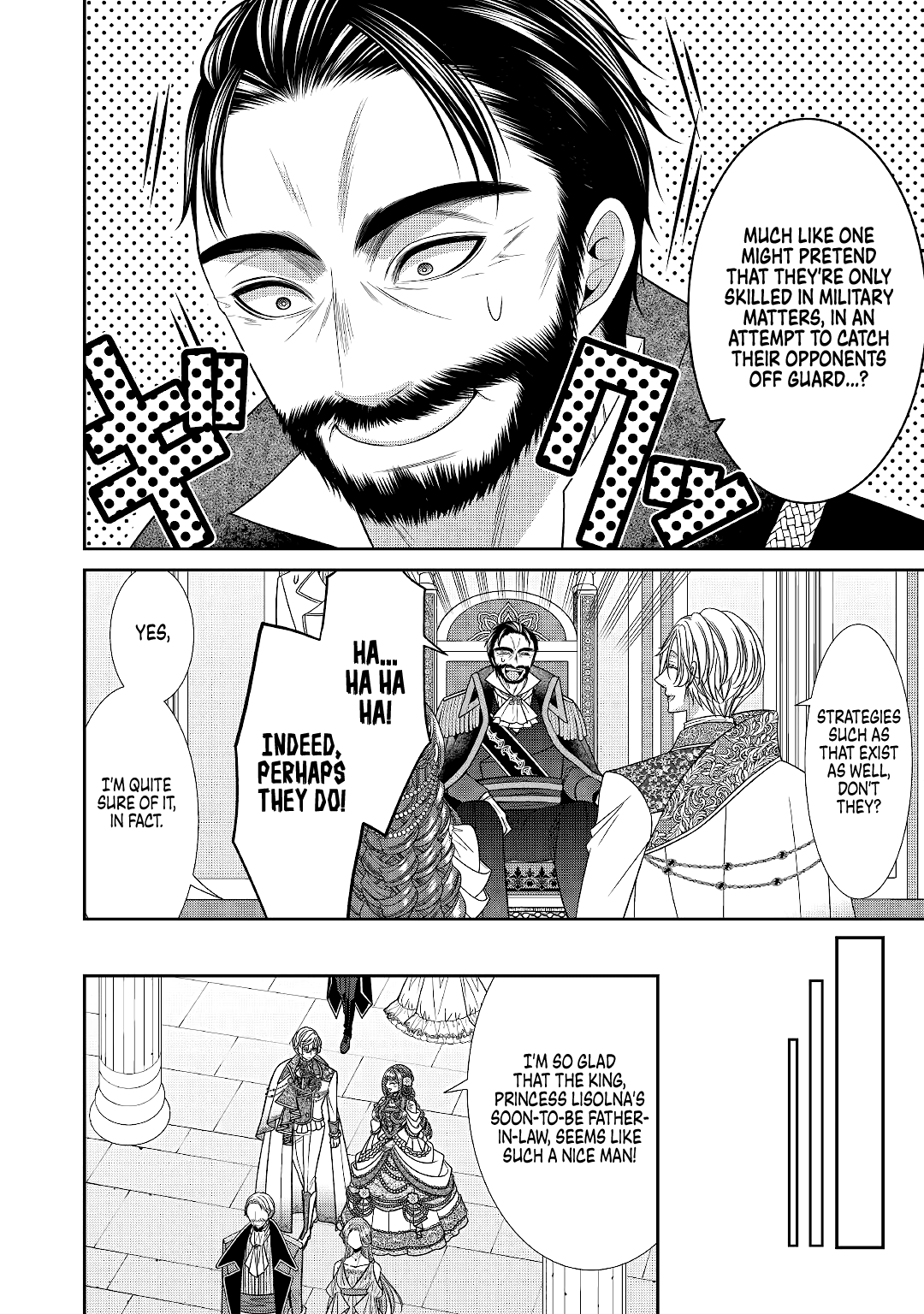 An Observation Log Of My Wife - A Self-Proclaimed Villainess chapter 5 - page 4