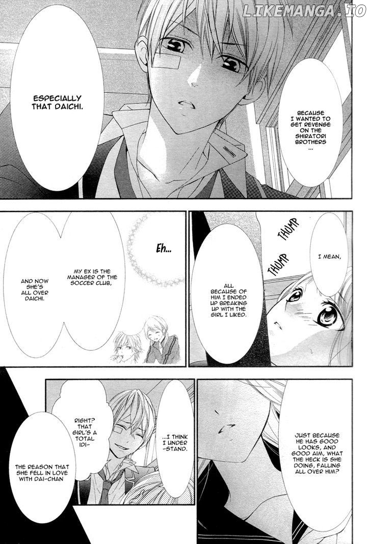Futei De Furachi Na Ani Desu Ga chapter 1 - page 35