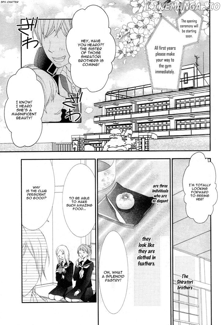 Futei De Furachi Na Ani Desu Ga chapter 1 - page 7