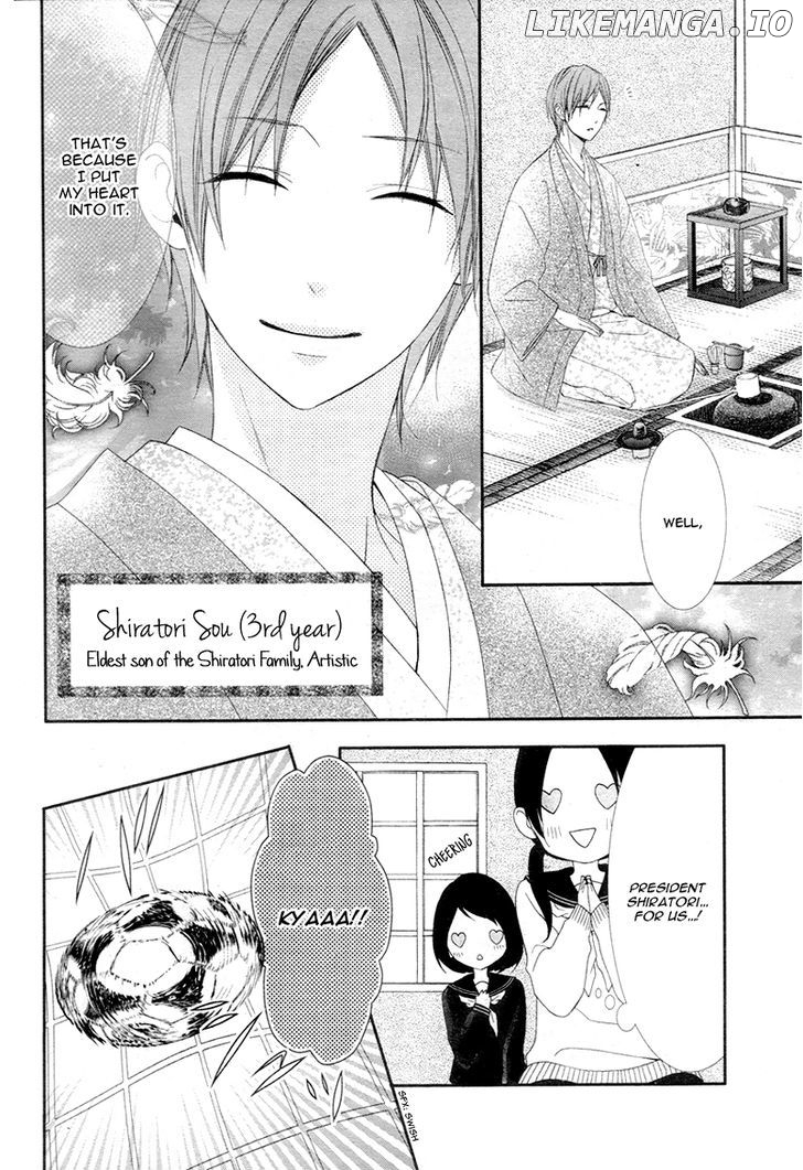 Futei De Furachi Na Ani Desu Ga chapter 1 - page 8