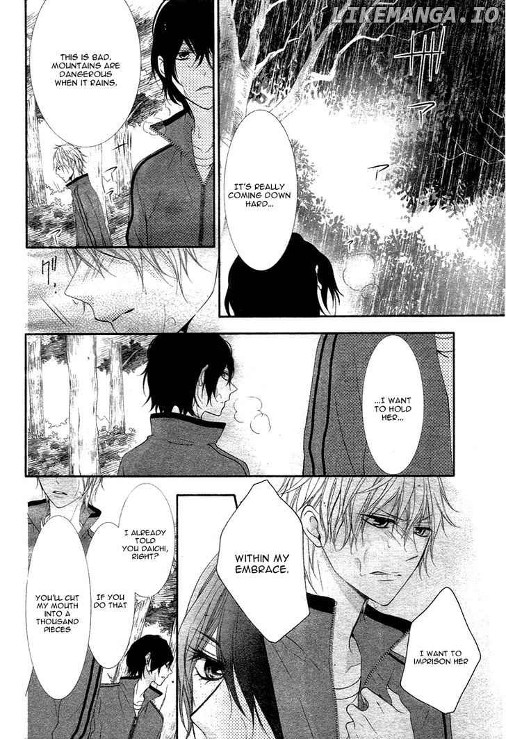 Futei De Furachi Na Ani Desu Ga chapter 2 - page 32
