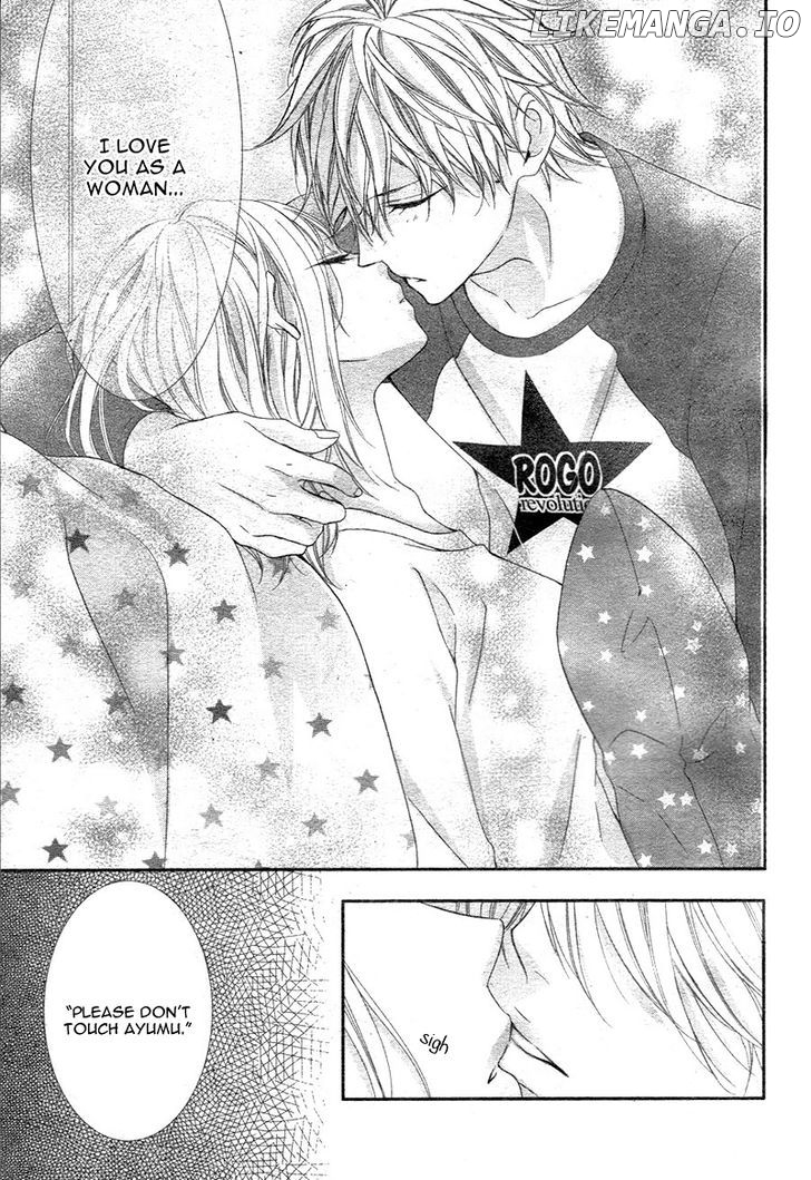 Futei De Furachi Na Ani Desu Ga chapter 2 - page 7