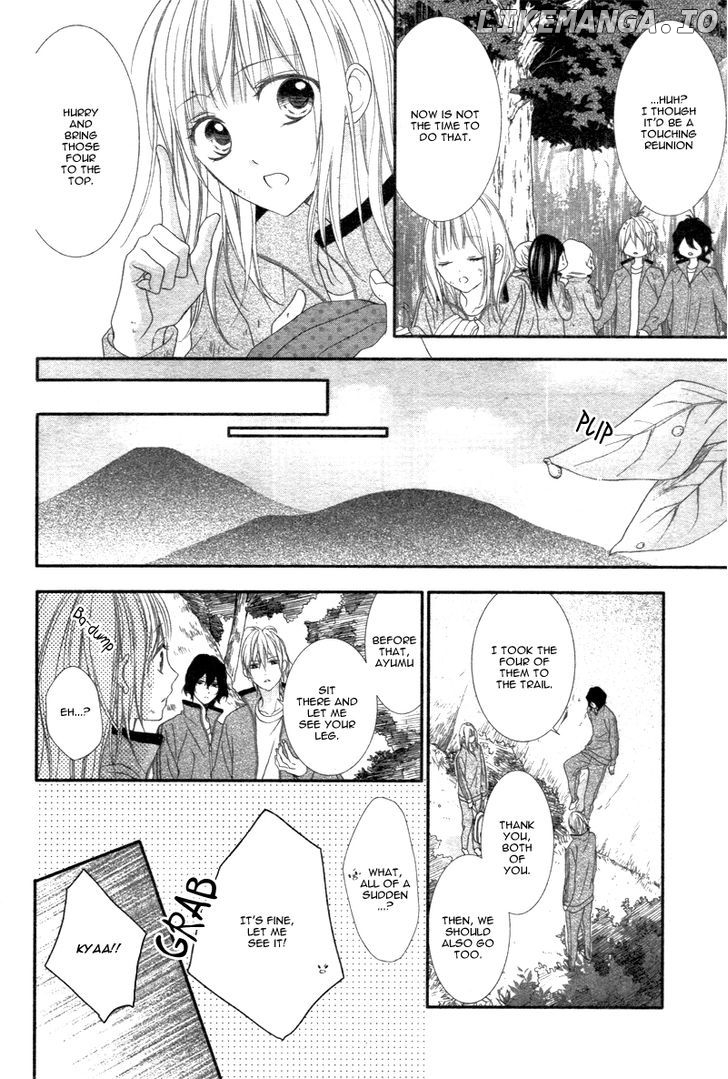 Futei De Furachi Na Ani Desu Ga chapter 3 - page 9