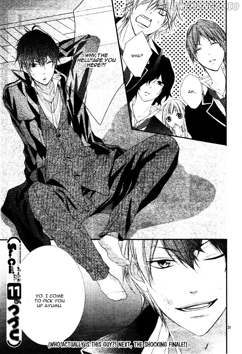 Futei De Furachi Na Ani Desu Ga chapter 4 - page 35