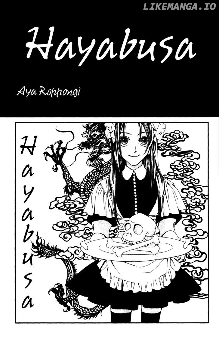 Hayabusa (ROPPONGI Aya) chapter 1 - page 2