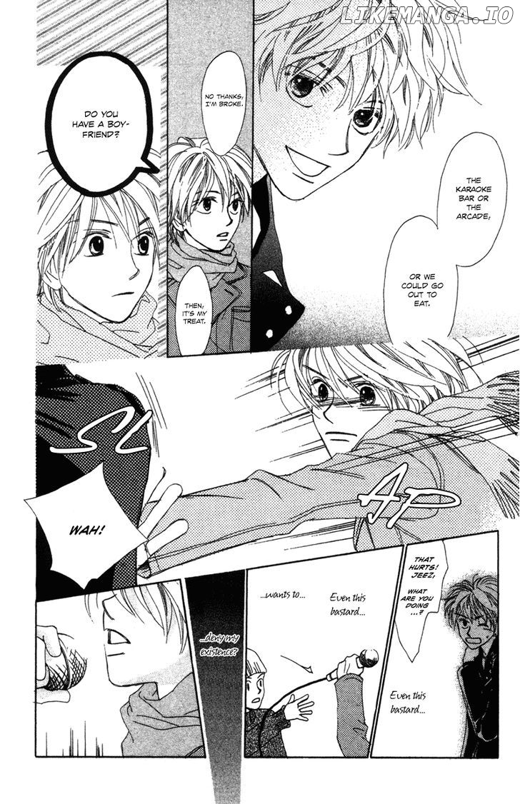 Hayabusa (ROPPONGI Aya) chapter 1 - page 21