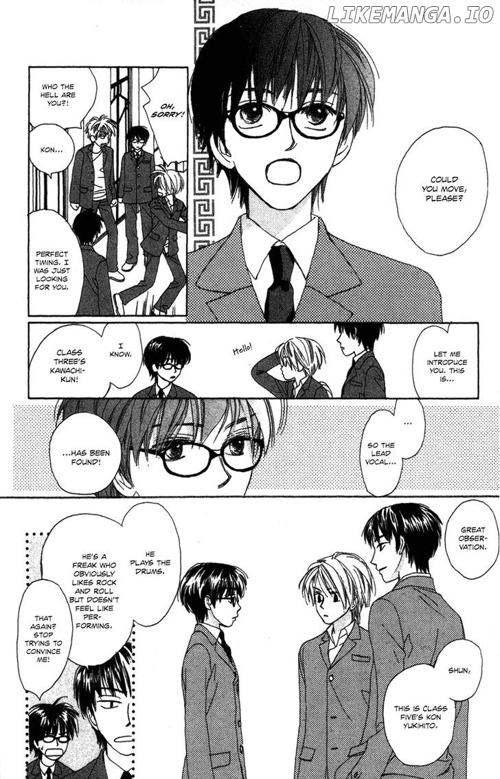 Hayabusa (ROPPONGI Aya) chapter 1 - page 29