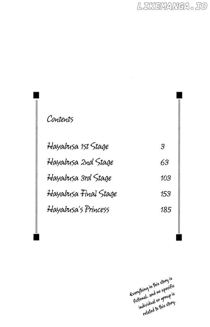 Hayabusa (ROPPONGI Aya) chapter 1 - page 3