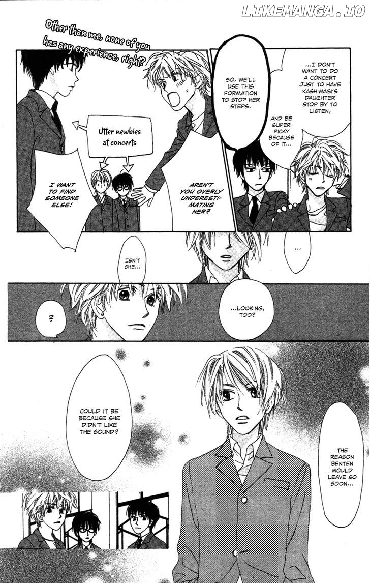 Hayabusa (ROPPONGI Aya) chapter 1 - page 33