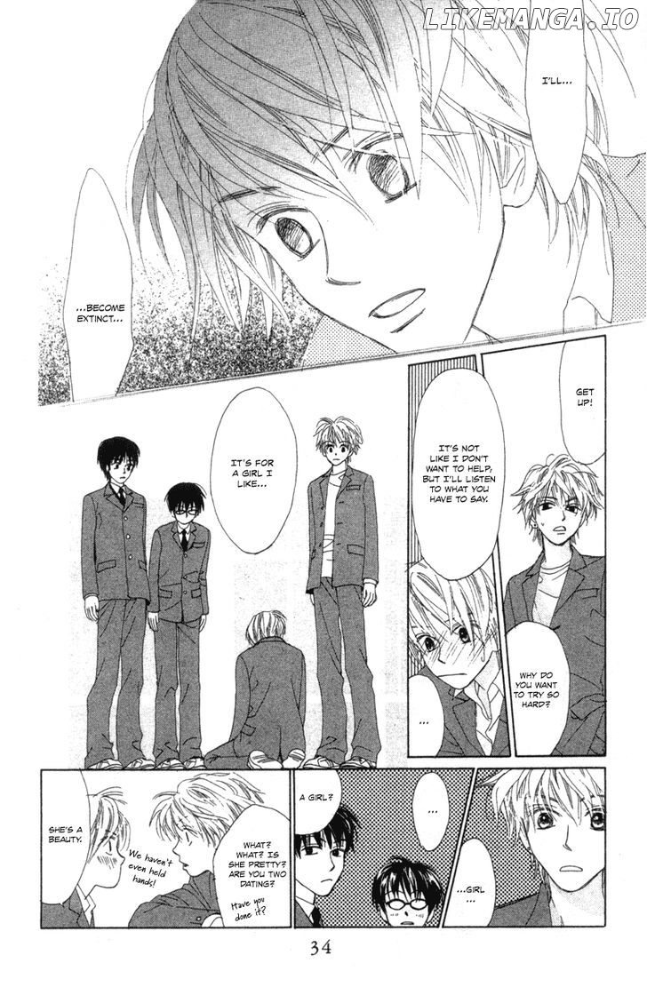 Hayabusa (ROPPONGI Aya) chapter 1 - page 35