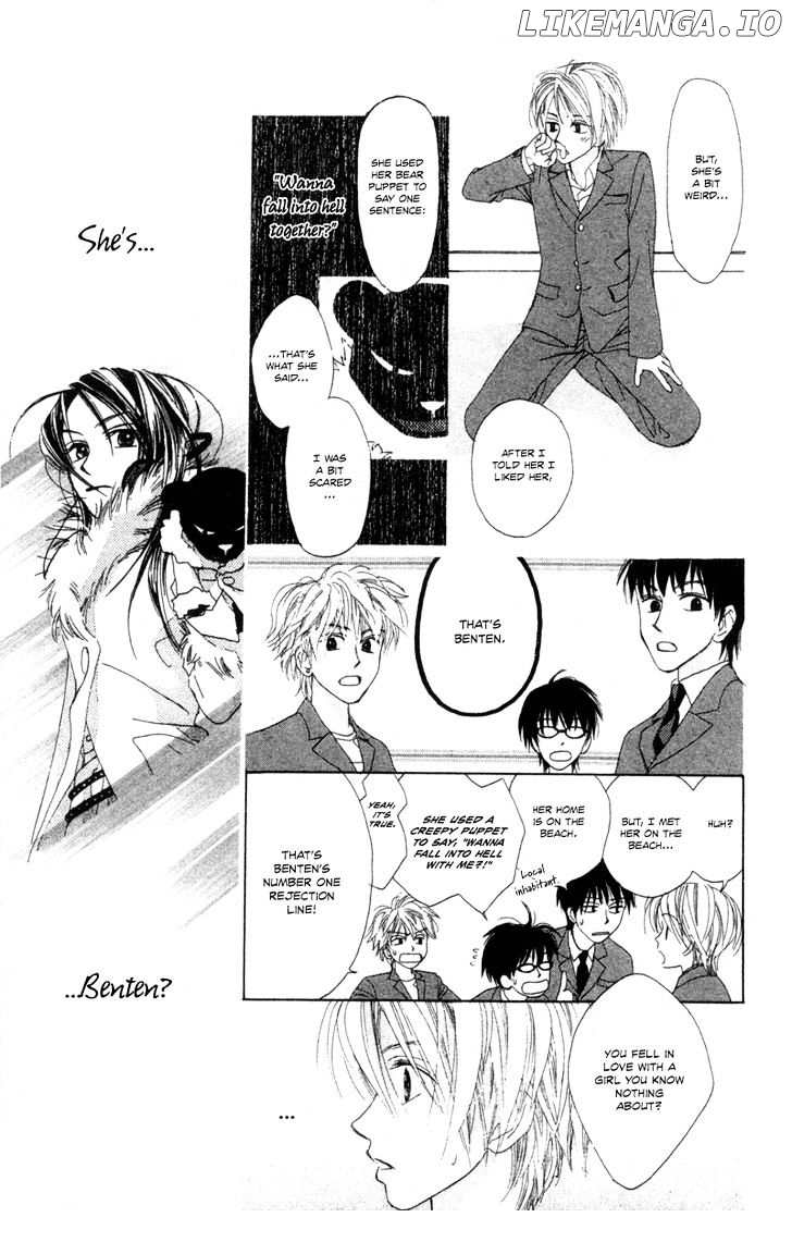 Hayabusa (ROPPONGI Aya) chapter 1 - page 36