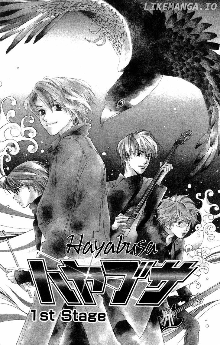 Hayabusa (ROPPONGI Aya) chapter 1 - page 4